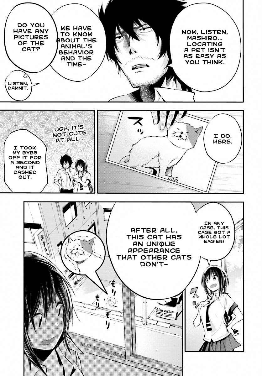Mattaku Saikin no Tantei to Kitara Chapter 2 page 12 - Chapter 2: Ex-Great Detective's Assistant, Mashiro