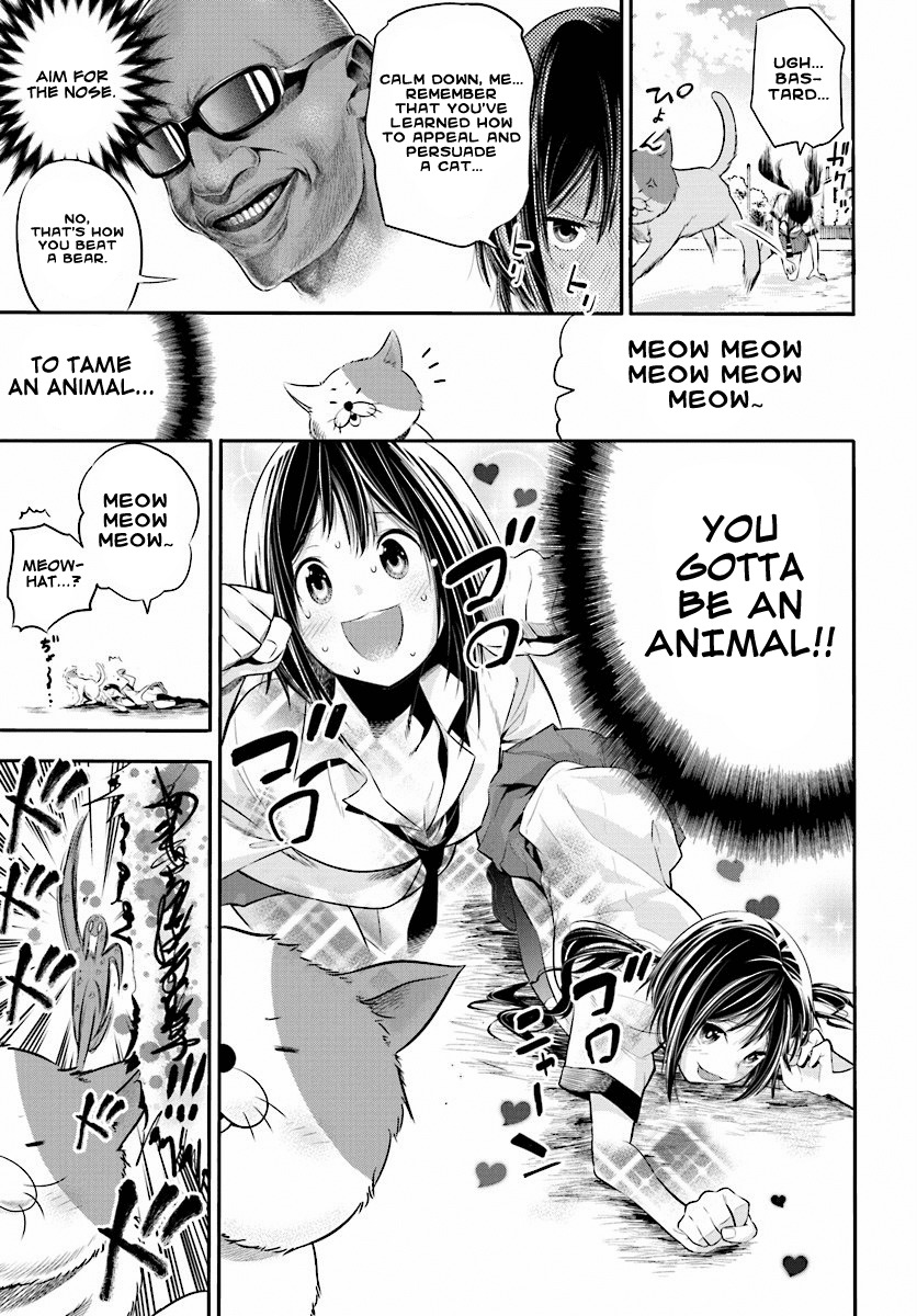 Mattaku Saikin no Tantei to Kitara Chapter 2 page 16 - Chapter 2: Ex-Great Detective's Assistant, Mashiro