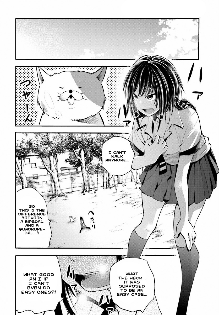 Mattaku Saikin no Tantei to Kitara Chapter 2 page 17 - Chapter 2: Ex-Great Detective's Assistant, Mashiro