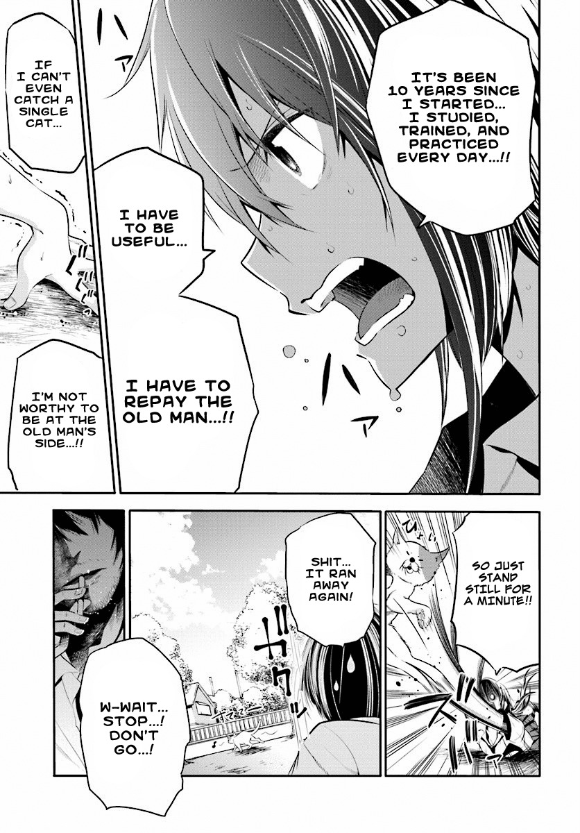 Mattaku Saikin no Tantei to Kitara Chapter 2 page 18 - Chapter 2: Ex-Great Detective's Assistant, Mashiro