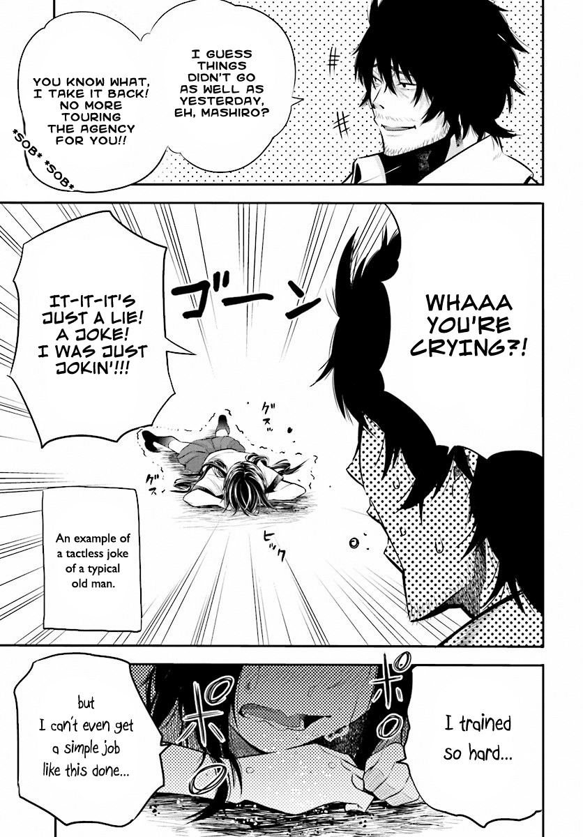 Mattaku Saikin no Tantei to Kitara Chapter 2 page 24 - Chapter 2: Ex-Great Detective's Assistant, Mashiro