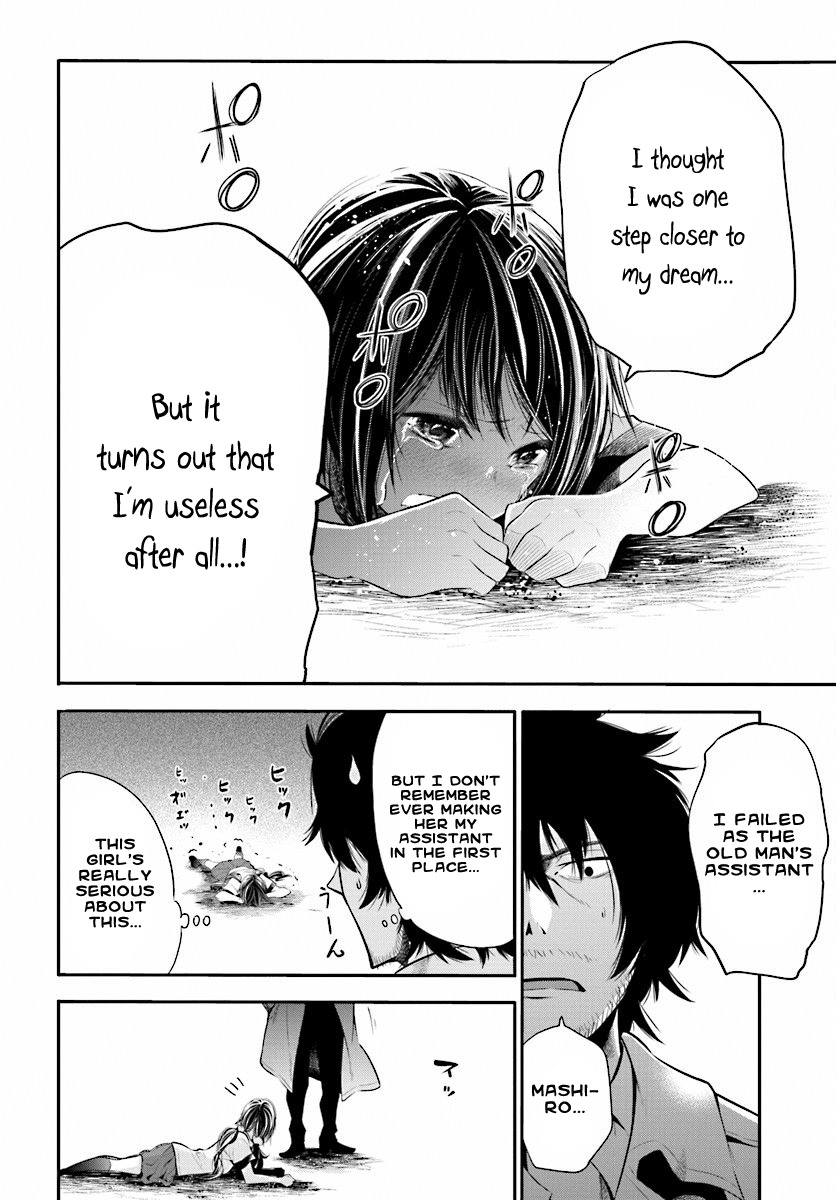 Mattaku Saikin no Tantei to Kitara Chapter 2 page 25 - Chapter 2: Ex-Great Detective's Assistant, Mashiro