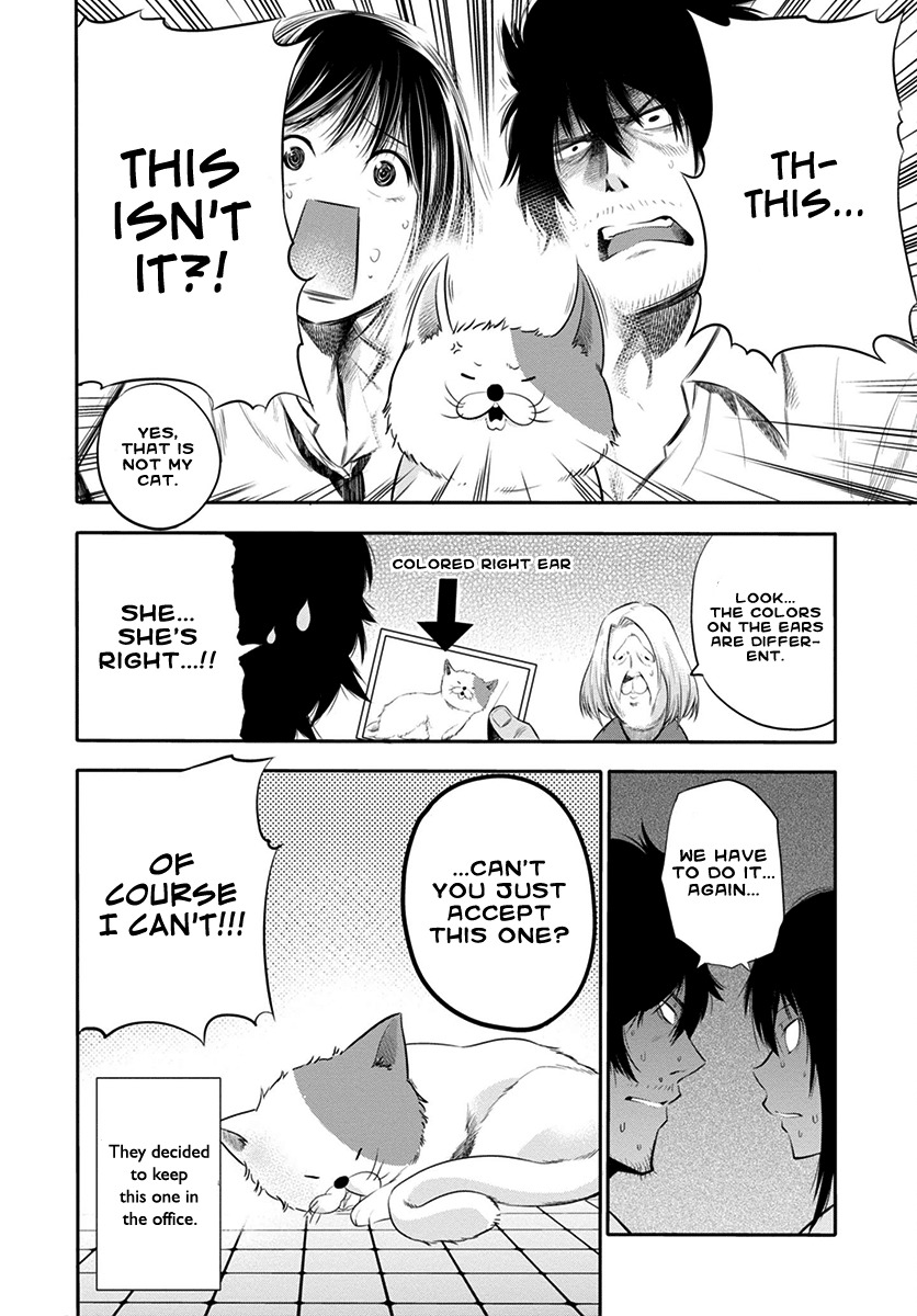 Mattaku Saikin no Tantei to Kitara Chapter 2 page 29 - Chapter 2: Ex-Great Detective's Assistant, Mashiro