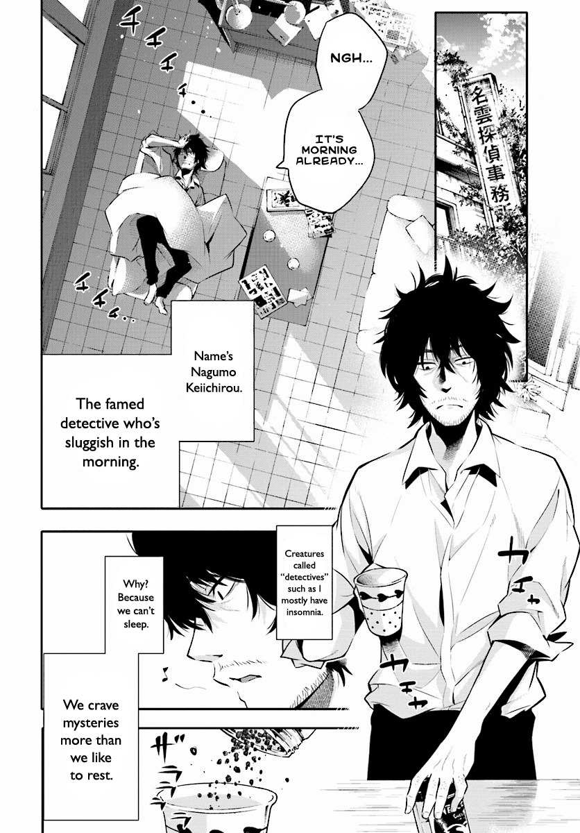 Mattaku Saikin no Tantei to Kitara Chapter 2 page 3 - Chapter 2: Ex-Great Detective's Assistant, Mashiro