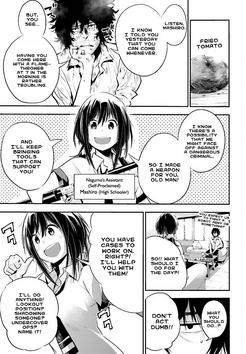 Mattaku Saikin no Tantei to Kitara Chapter 2 page 6 - Chapter 2: Ex-Great Detective's Assistant, Mashiro
