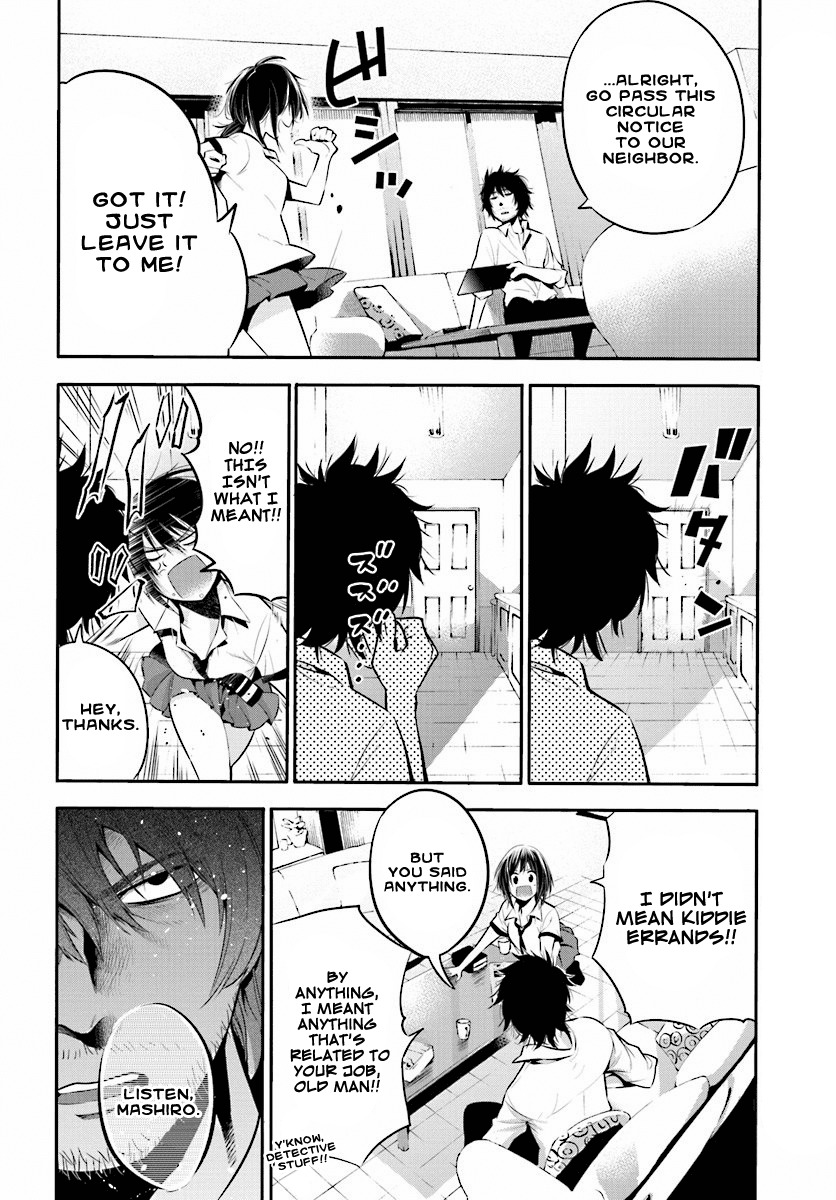Mattaku Saikin no Tantei to Kitara Chapter 2 page 7 - Chapter 2: Ex-Great Detective's Assistant, Mashiro