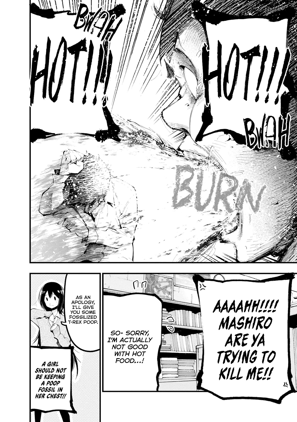 Mattaku Saikin no Tantei to Kitara Chapter 20 page 2 - Chapter 20: Nagumo's Mature Charm
