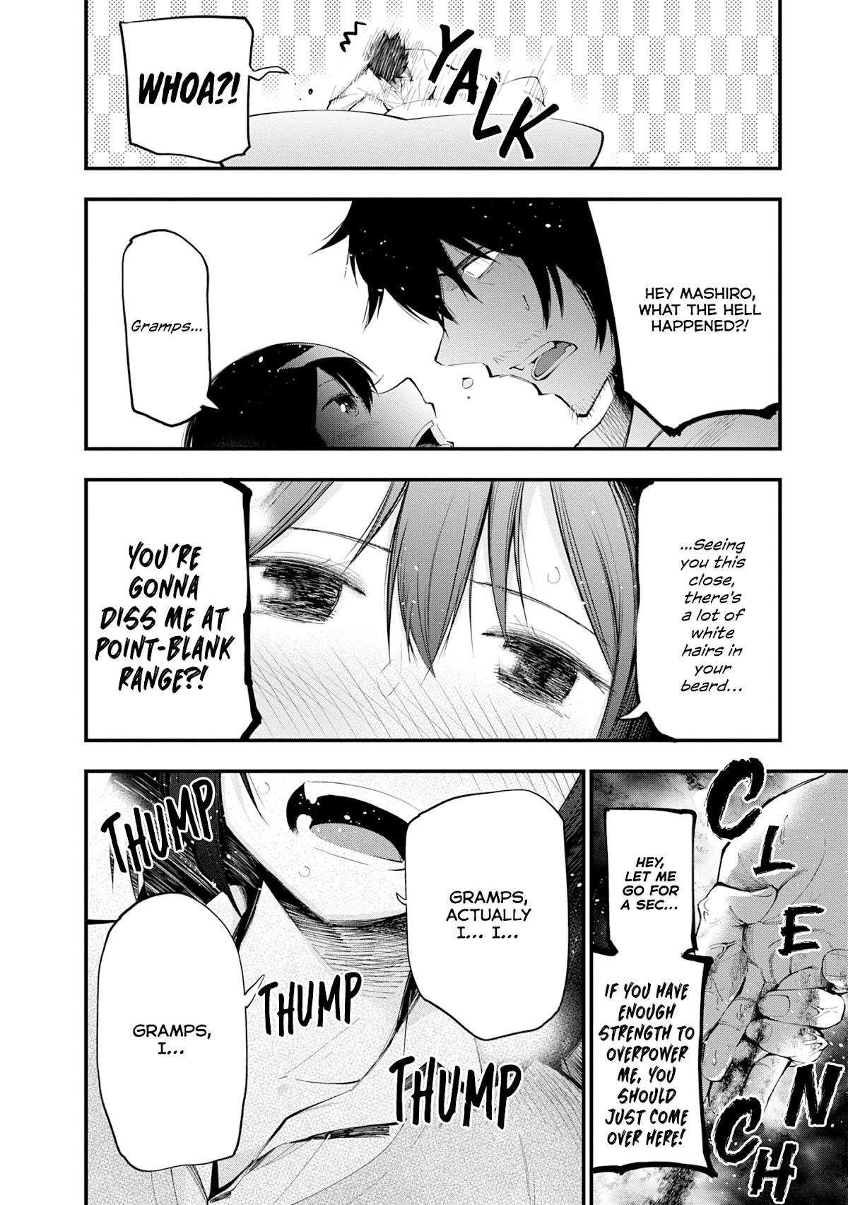Mattaku Saikin no Tantei to Kitara Chapter 20 page 20 - Chapter 20: Nagumo's Mature Charm