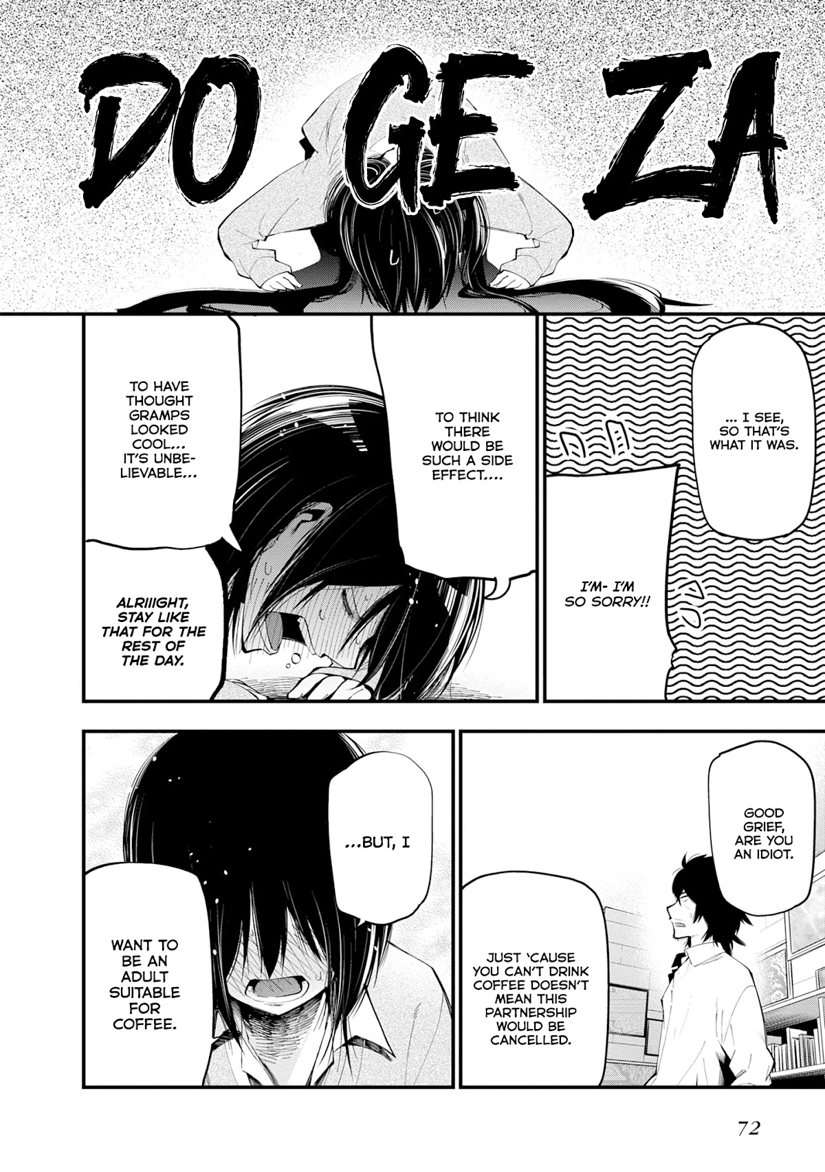 Mattaku Saikin no Tantei to Kitara Chapter 20 page 22 - Chapter 20: Nagumo's Mature Charm