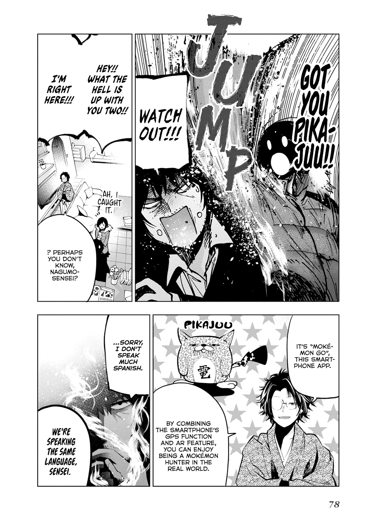 Mattaku Saikin no Tantei to Kitara Chapter 20 page 28 - Chapter 20: Nagumo's Mature Charm