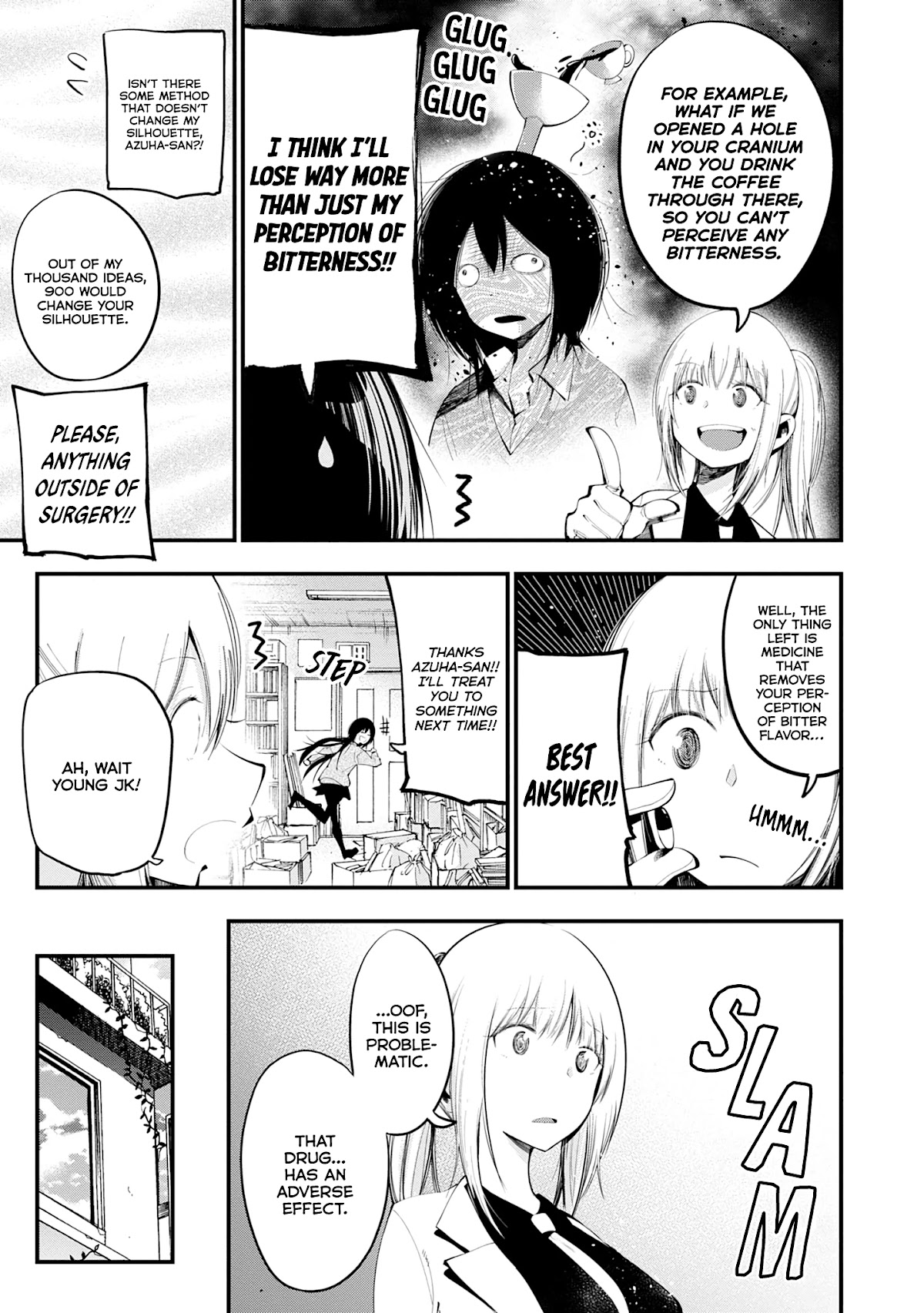 Mattaku Saikin no Tantei to Kitara Chapter 20 page 9 - Chapter 20: Nagumo's Mature Charm