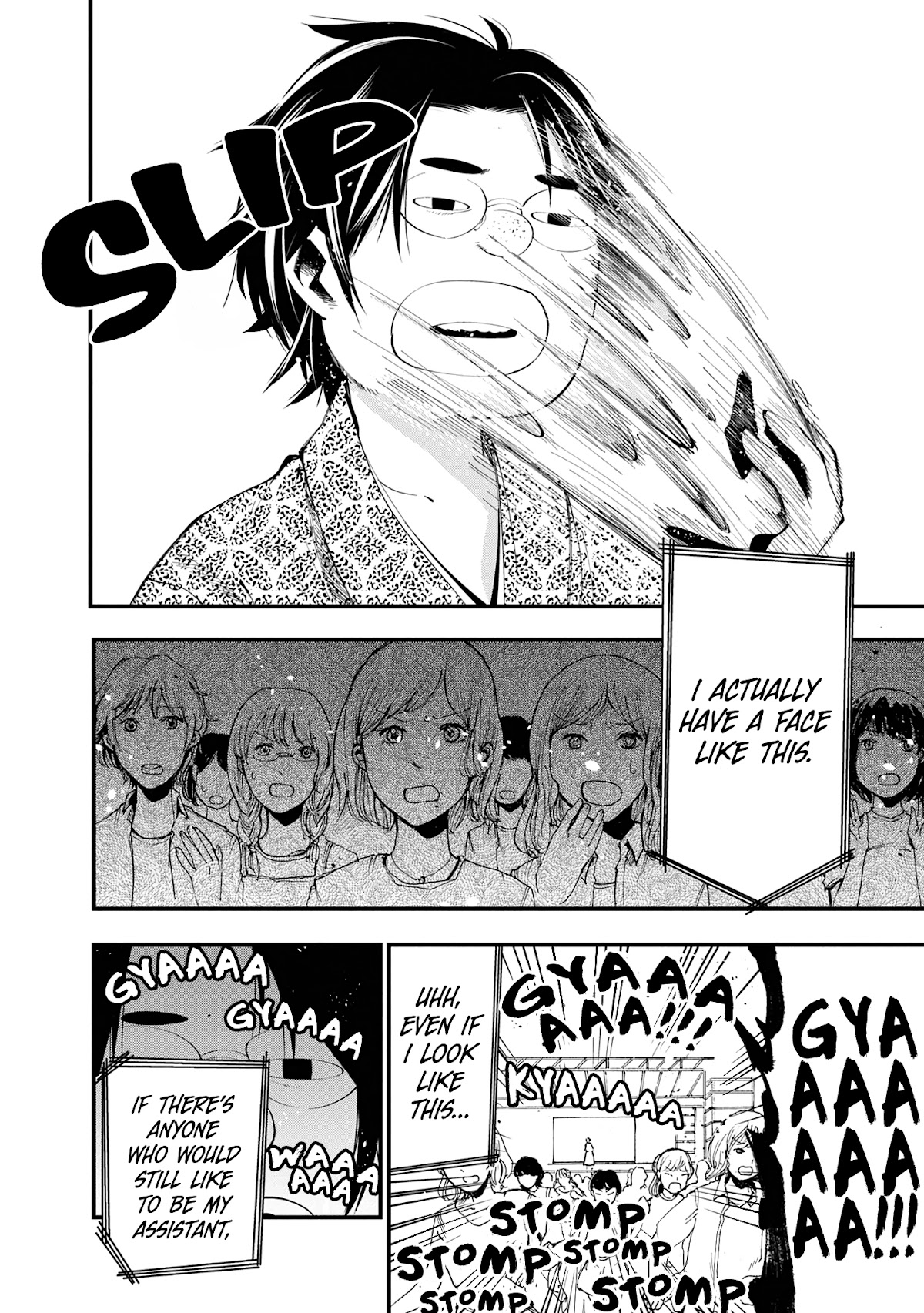 Mattaku Saikin no Tantei to Kitara Chapter 21 page 10 - Chapter 21: Maki-Chan and Asunaro
