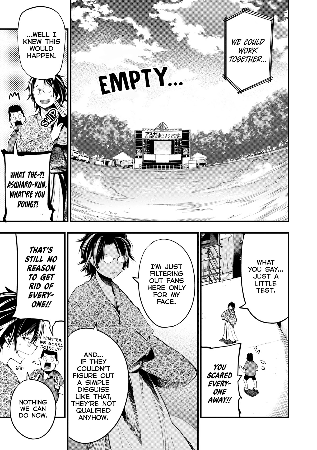 Mattaku Saikin no Tantei to Kitara Chapter 21 page 11 - Chapter 21: Maki-Chan and Asunaro