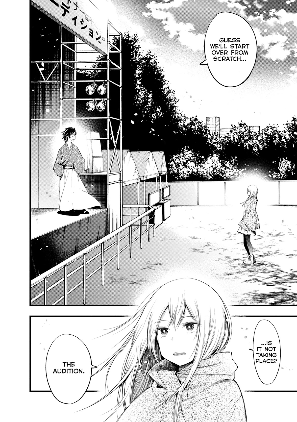 Mattaku Saikin no Tantei to Kitara Chapter 21 page 12 - Chapter 21: Maki-Chan and Asunaro