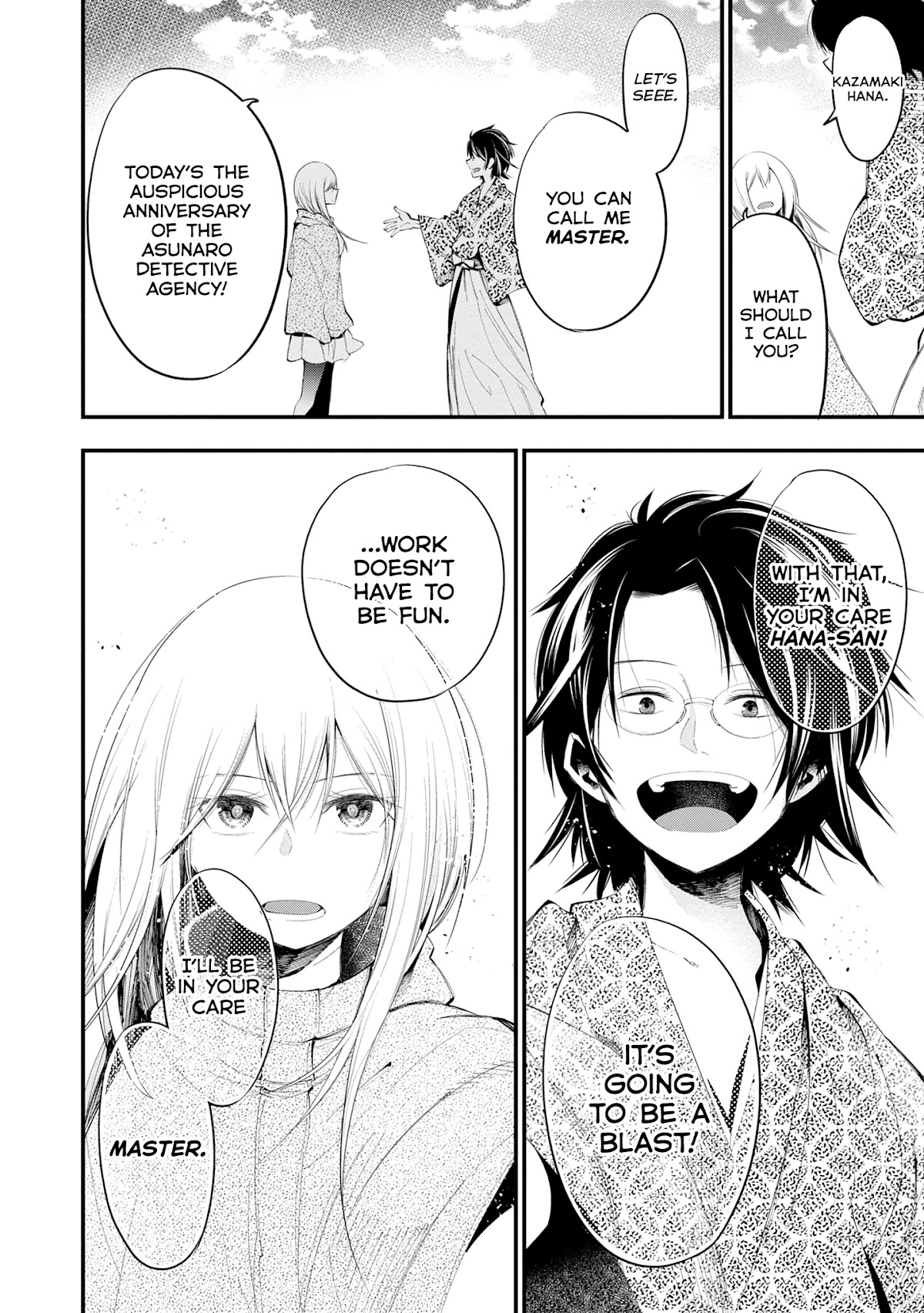 Mattaku Saikin no Tantei to Kitara Chapter 21 page 14 - Chapter 21: Maki-Chan and Asunaro