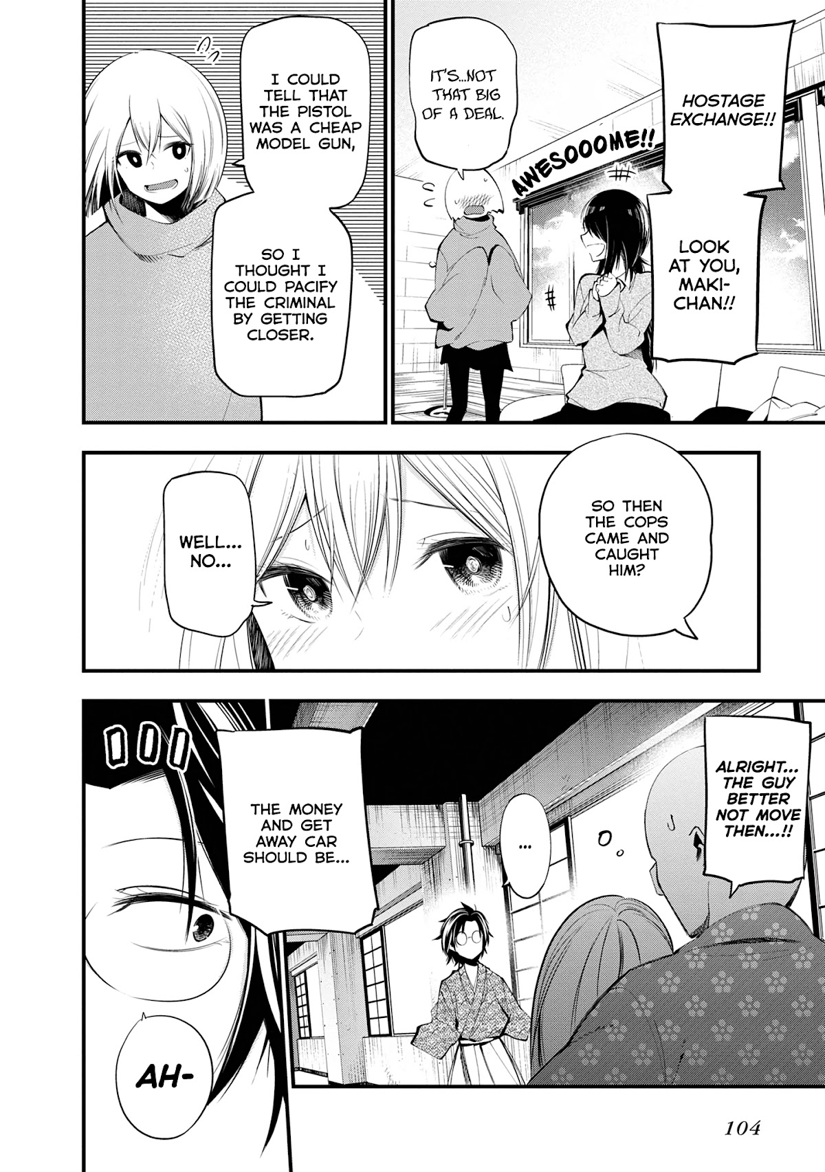 Mattaku Saikin no Tantei to Kitara Chapter 21 page 22 - Chapter 21: Maki-Chan and Asunaro