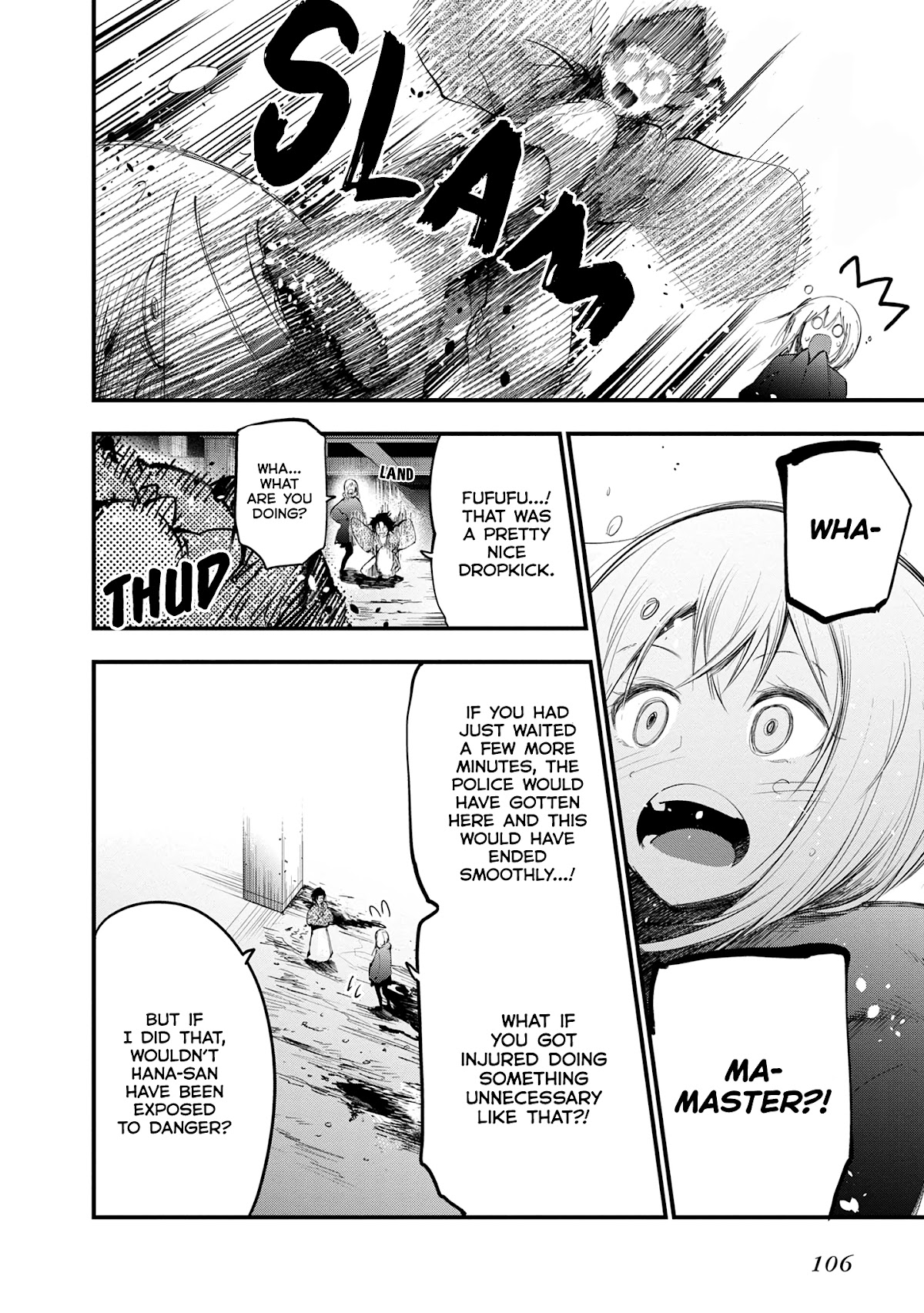 Mattaku Saikin no Tantei to Kitara Chapter 21 page 24 - Chapter 21: Maki-Chan and Asunaro