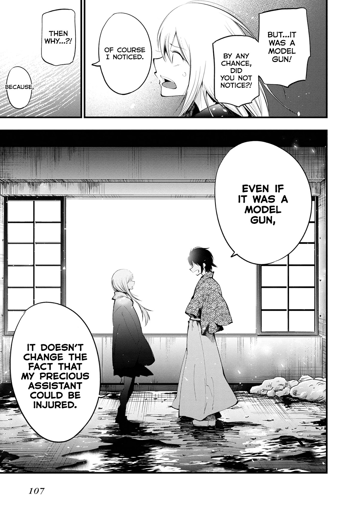Mattaku Saikin no Tantei to Kitara Chapter 21 page 25 - Chapter 21: Maki-Chan and Asunaro