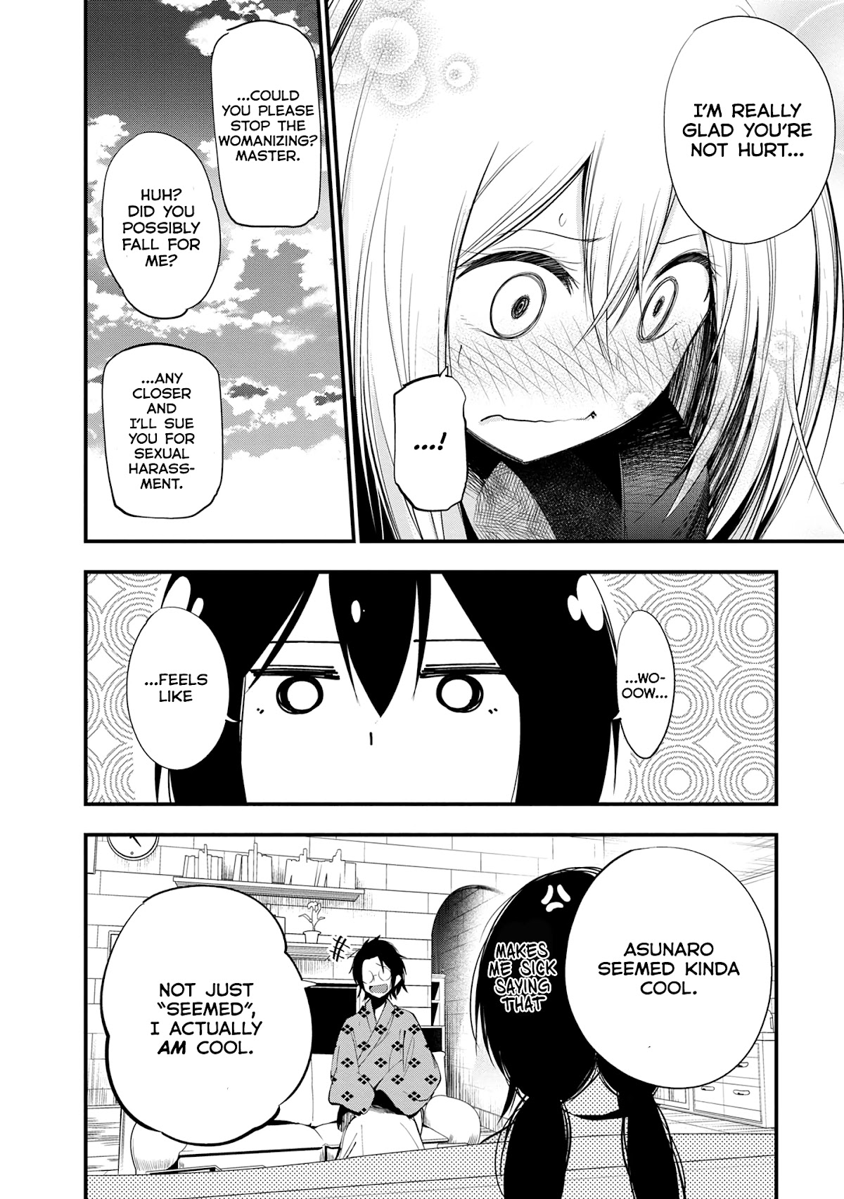 Mattaku Saikin no Tantei to Kitara Chapter 21 page 26 - Chapter 21: Maki-Chan and Asunaro