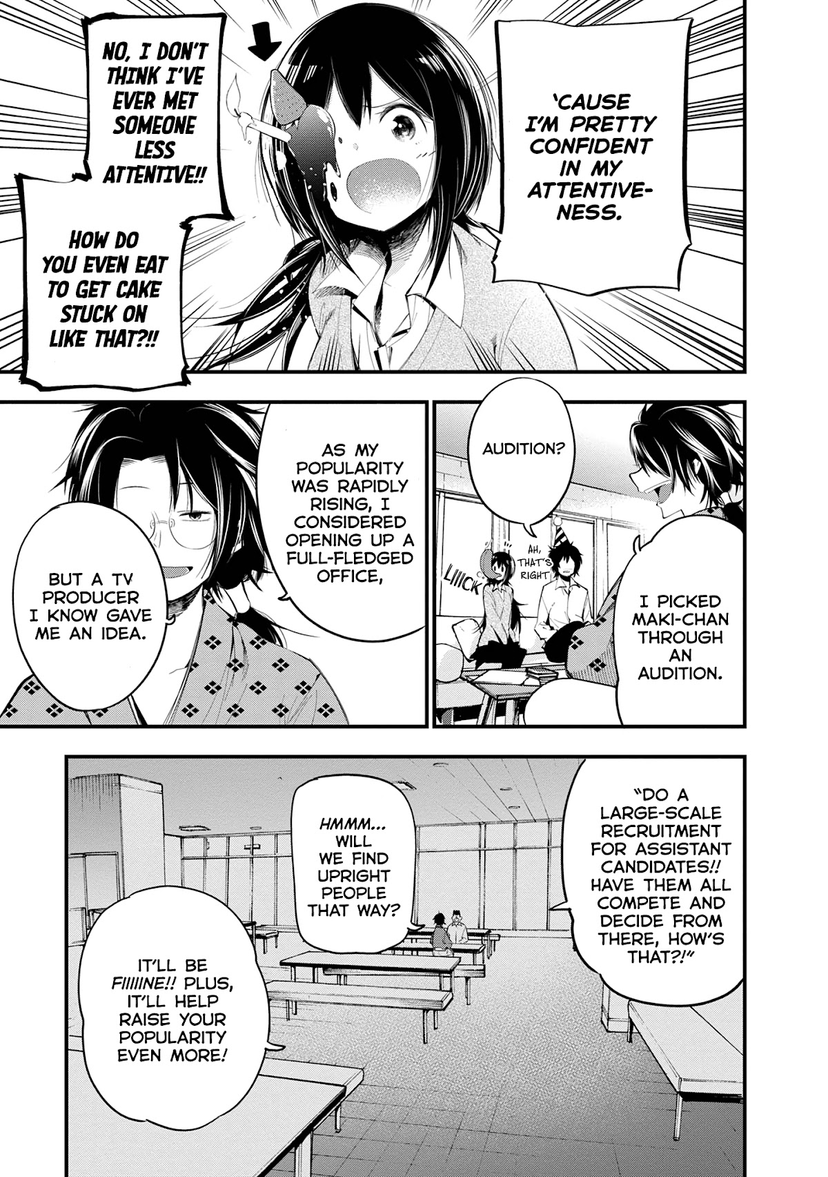 Mattaku Saikin no Tantei to Kitara Chapter 21 page 5 - Chapter 21: Maki-Chan and Asunaro