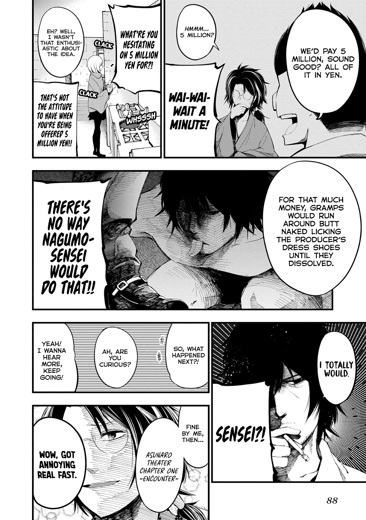 Mattaku Saikin no Tantei to Kitara Chapter 21 page 6 - Chapter 21: Maki-Chan and Asunaro