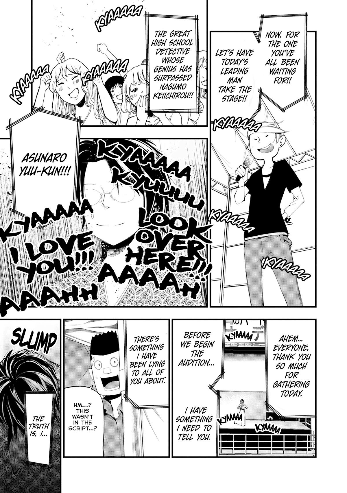 Mattaku Saikin no Tantei to Kitara Chapter 21 page 9 - Chapter 21: Maki-Chan and Asunaro