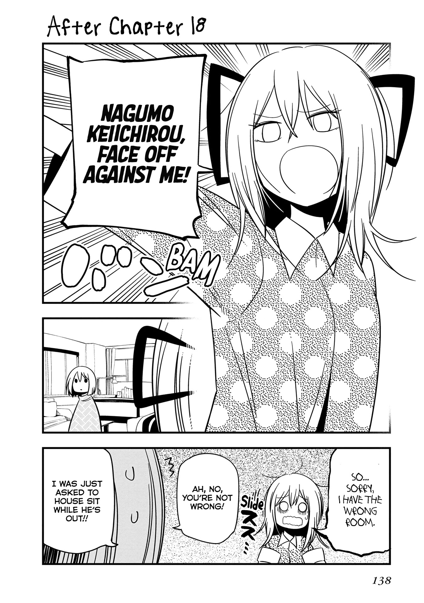 Mattaku Saikin no Tantei to Kitara Chapter 22.5 page 11 - Chapter 22.5: Vol. 4 Extras