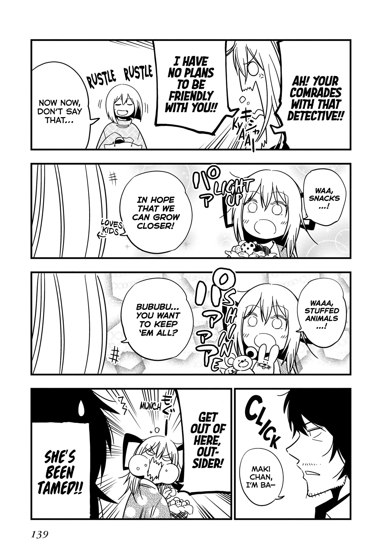 Mattaku Saikin no Tantei to Kitara Chapter 22.5 page 12 - Chapter 22.5: Vol. 4 Extras