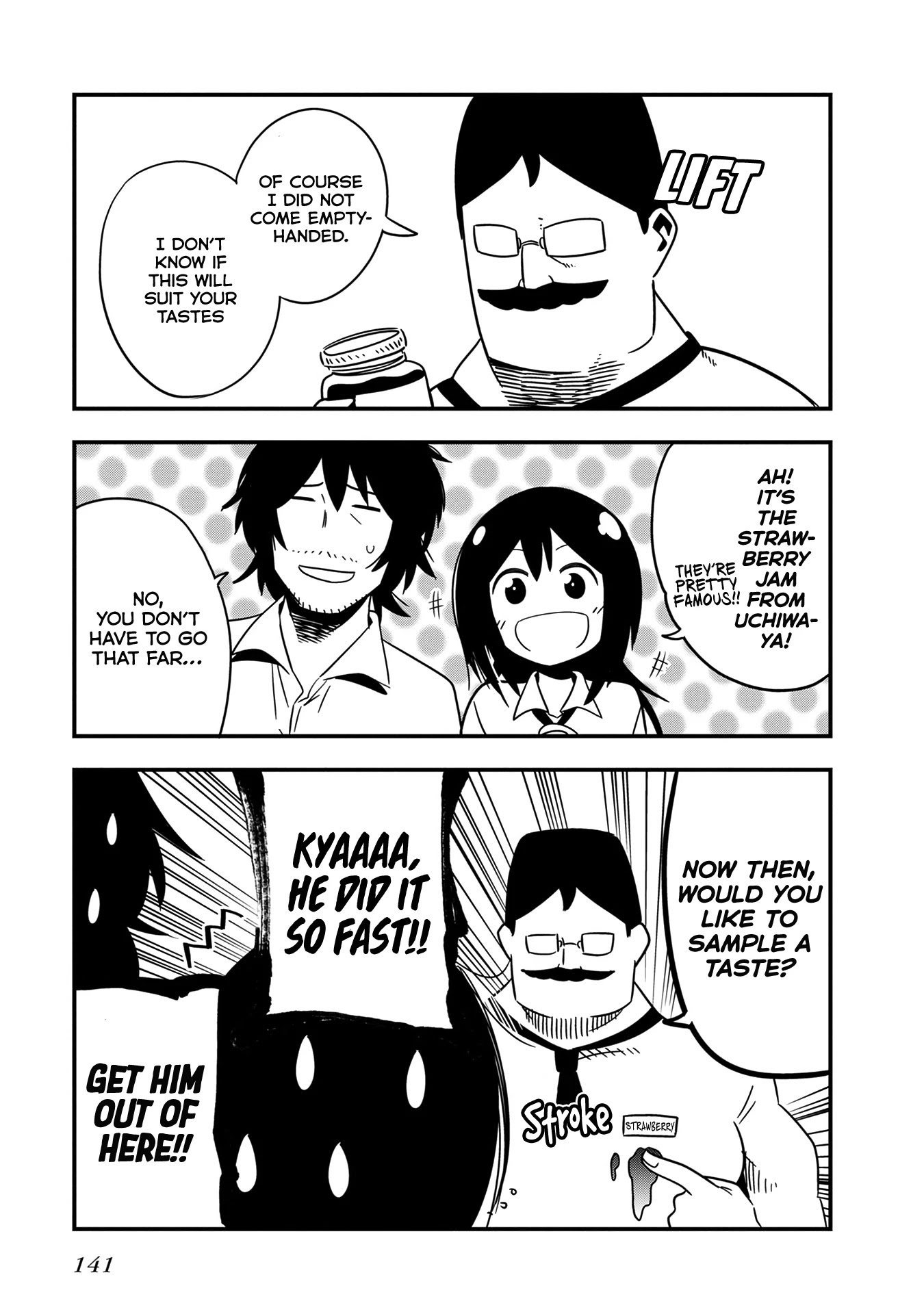 Mattaku Saikin no Tantei to Kitara Chapter 22.5 page 14 - Chapter 22.5: Vol. 4 Extras