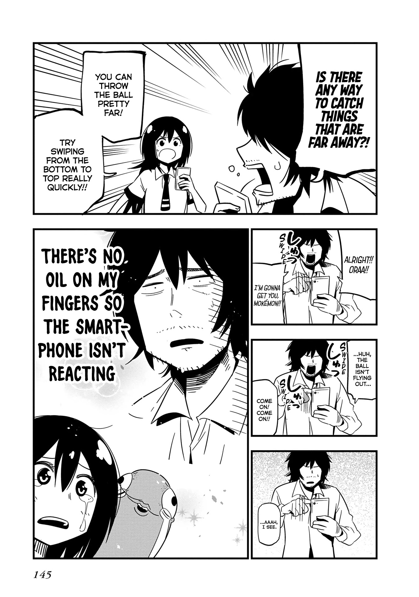 Mattaku Saikin no Tantei to Kitara Chapter 22.5 page 18 - Chapter 22.5: Vol. 4 Extras