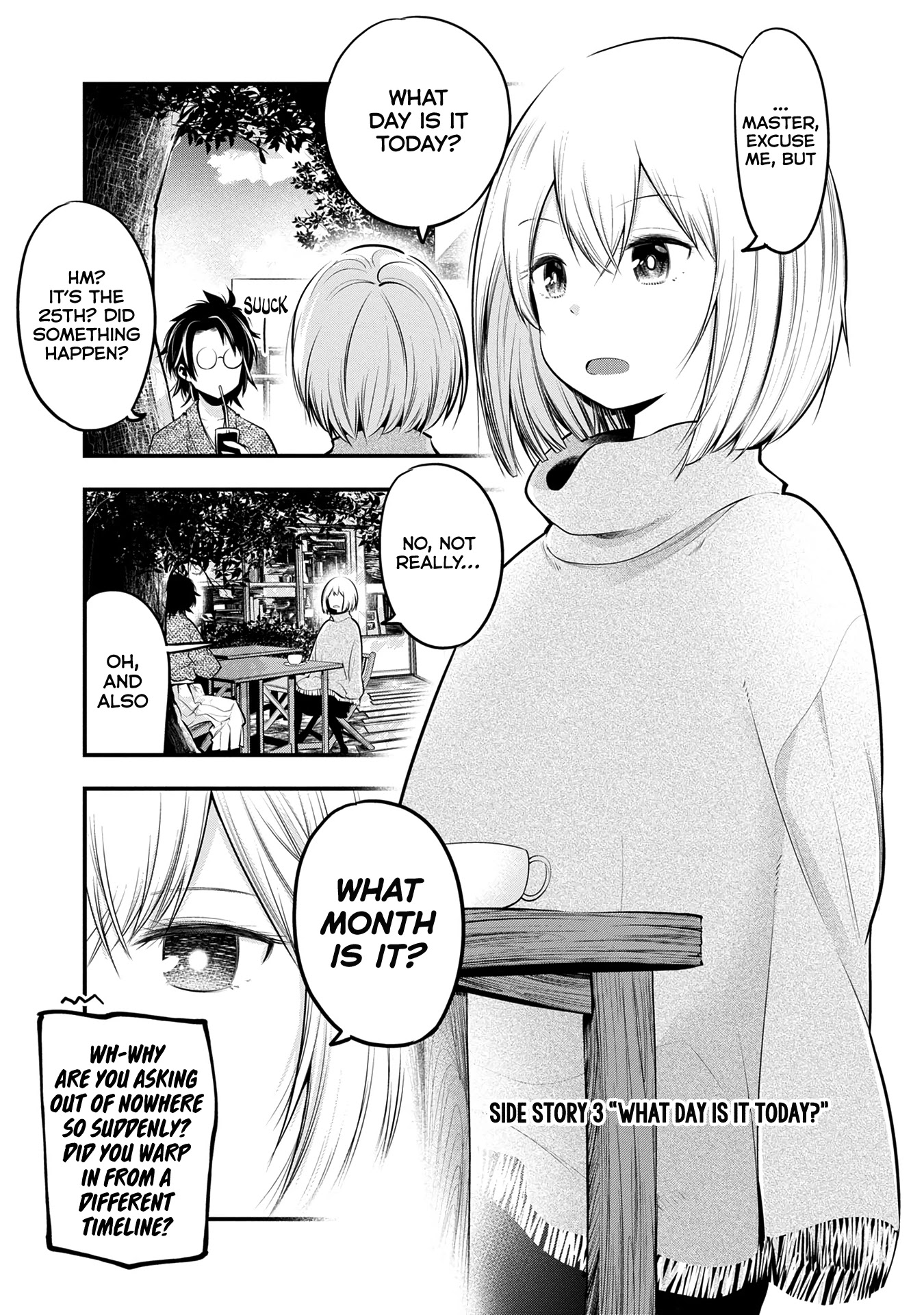 Mattaku Saikin no Tantei to Kitara Chapter 22.5 page 2 - Chapter 22.5: Vol. 4 Extras