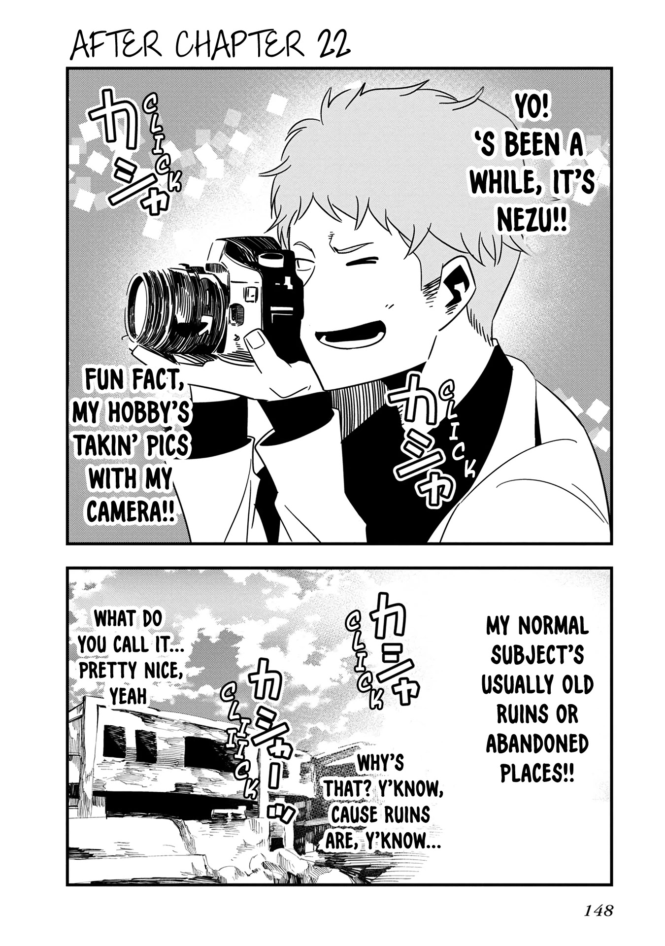 Mattaku Saikin no Tantei to Kitara Chapter 22.5 page 21 - Chapter 22.5: Vol. 4 Extras