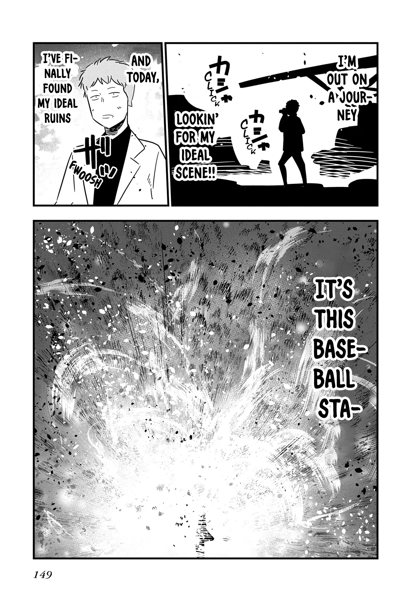 Mattaku Saikin no Tantei to Kitara Chapter 22.5 page 22 - Chapter 22.5: Vol. 4 Extras