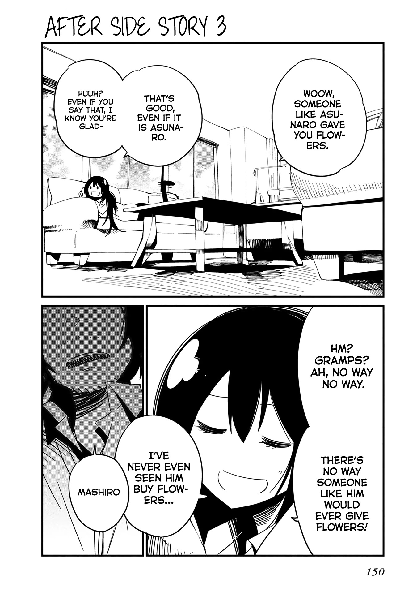 Mattaku Saikin no Tantei to Kitara Chapter 22.5 page 23 - Chapter 22.5: Vol. 4 Extras