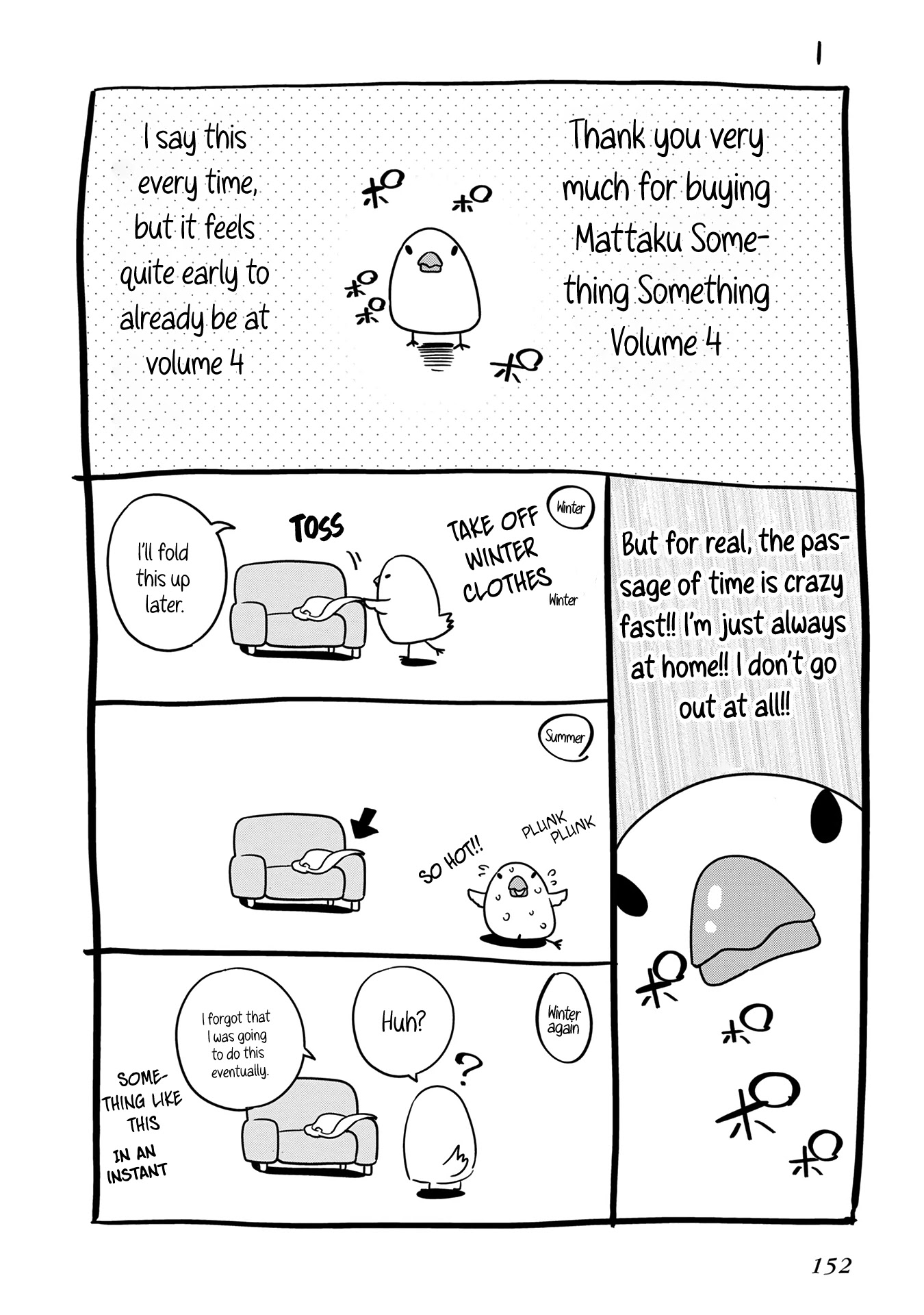Mattaku Saikin no Tantei to Kitara Chapter 22.5 page 25 - Chapter 22.5: Vol. 4 Extras