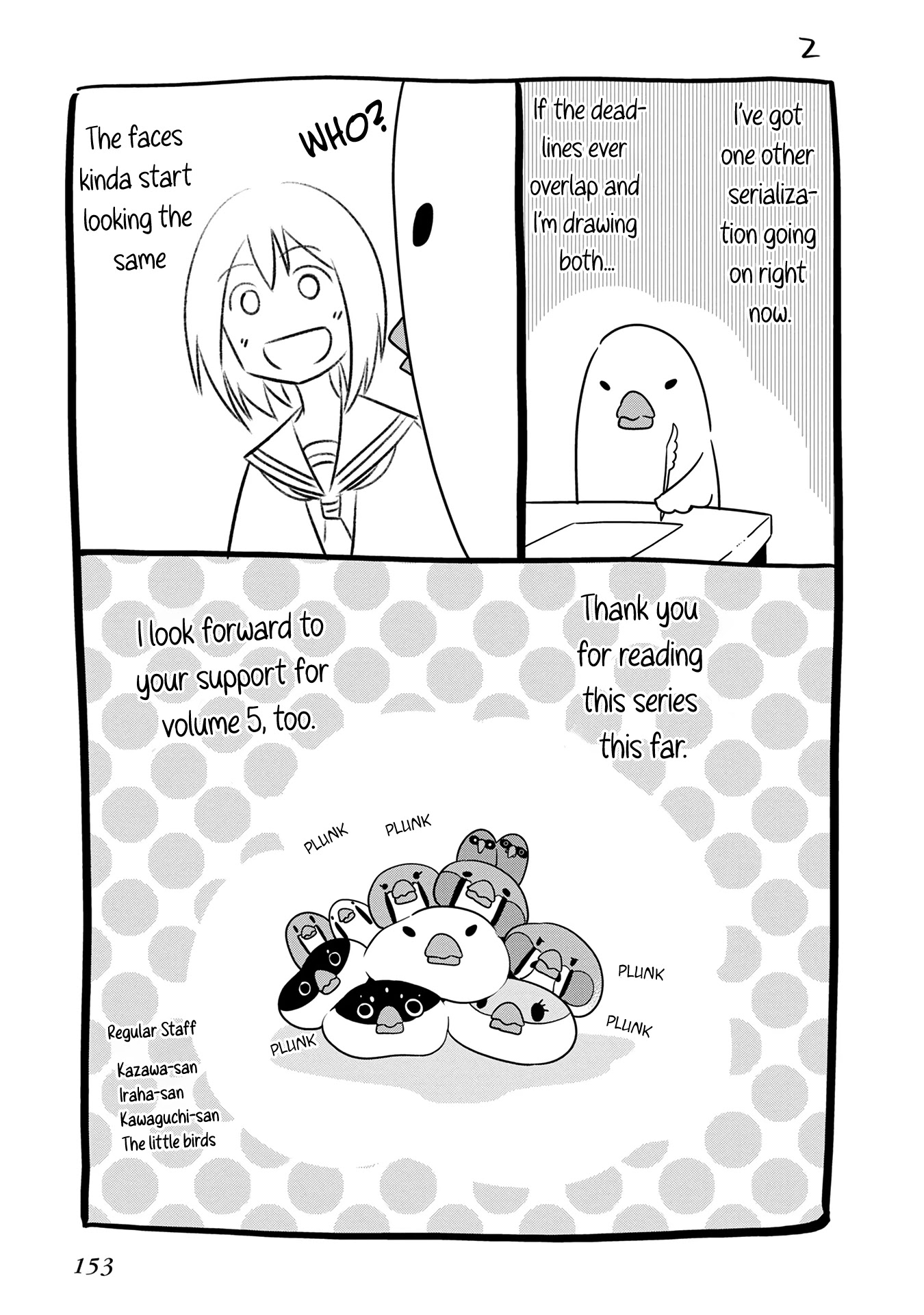 Mattaku Saikin no Tantei to Kitara Chapter 22.5 page 26 - Chapter 22.5: Vol. 4 Extras