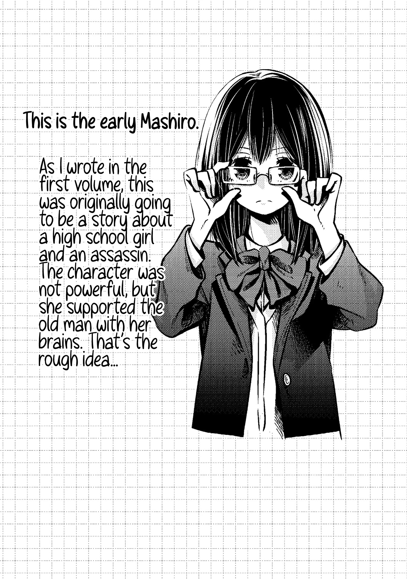 Mattaku Saikin no Tantei to Kitara Chapter 22.5 page 28 - Chapter 22.5: Vol. 4 Extras