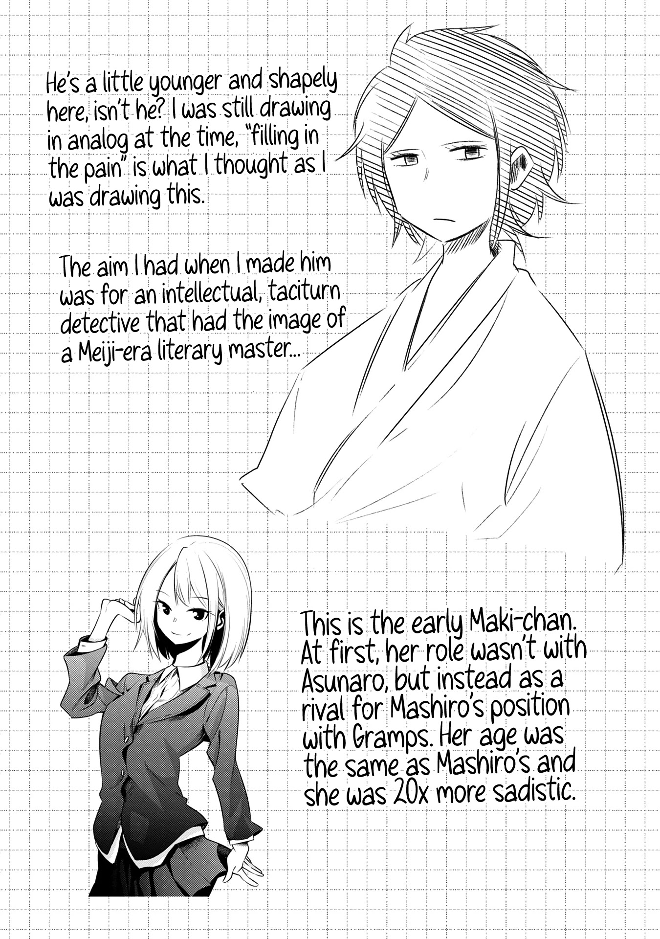 Mattaku Saikin no Tantei to Kitara Chapter 22.5 page 29 - Chapter 22.5: Vol. 4 Extras