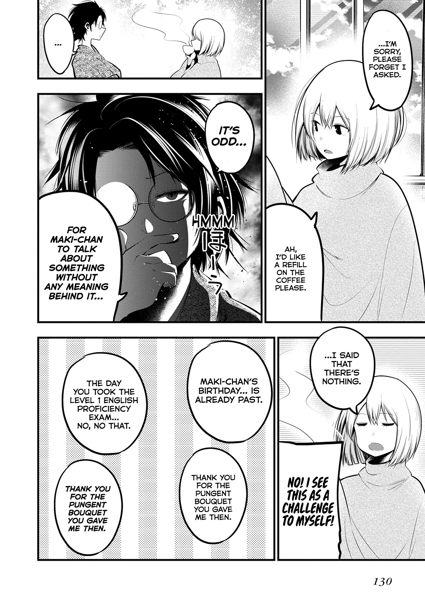 Mattaku Saikin no Tantei to Kitara Chapter 22.5 page 3 - Chapter 22.5: Vol. 4 Extras