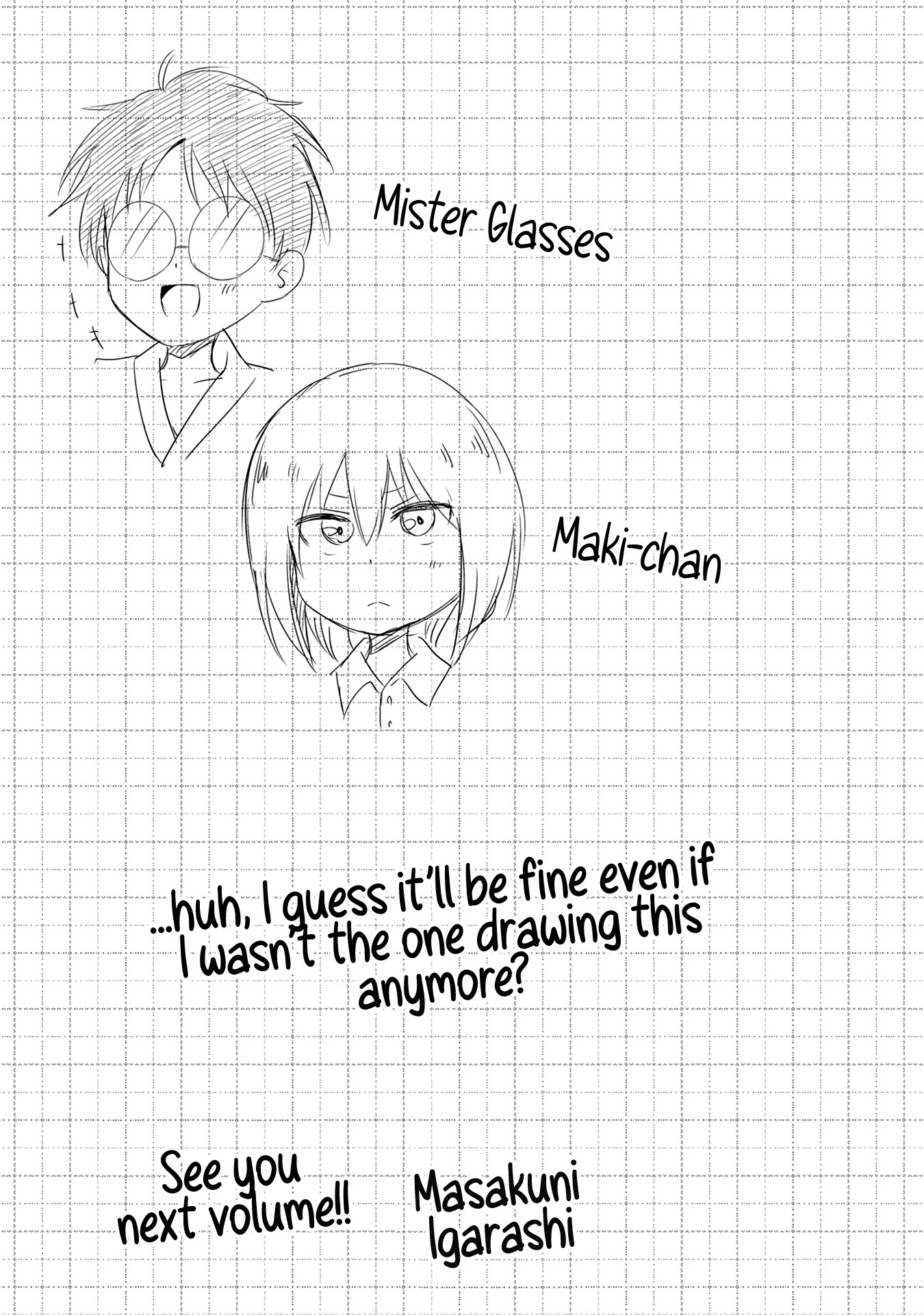 Mattaku Saikin no Tantei to Kitara Chapter 22.5 page 32 - Chapter 22.5: Vol. 4 Extras