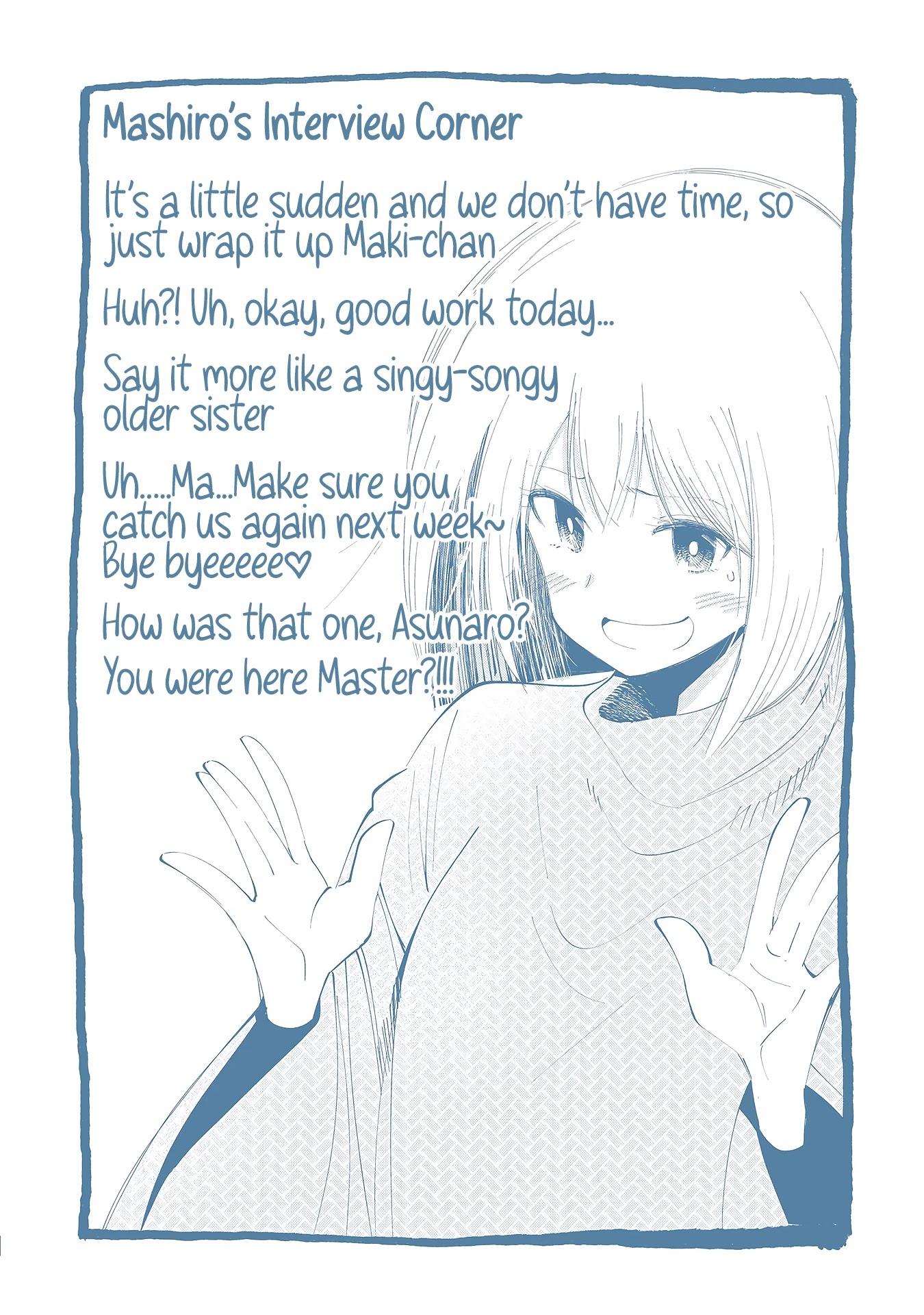 Mattaku Saikin no Tantei to Kitara Chapter 22.5 page 33 - Chapter 22.5: Vol. 4 Extras