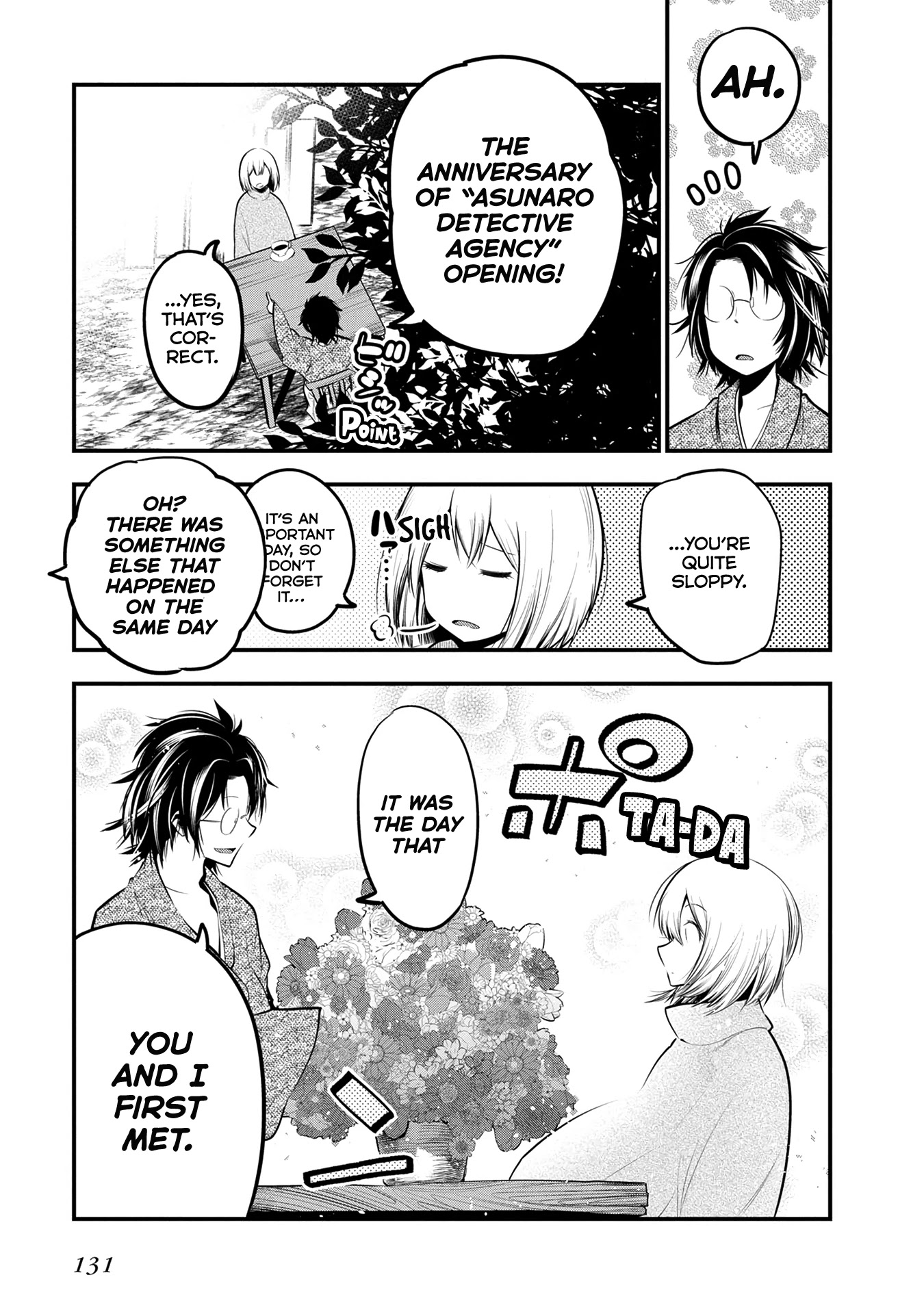 Mattaku Saikin no Tantei to Kitara Chapter 22.5 page 4 - Chapter 22.5: Vol. 4 Extras