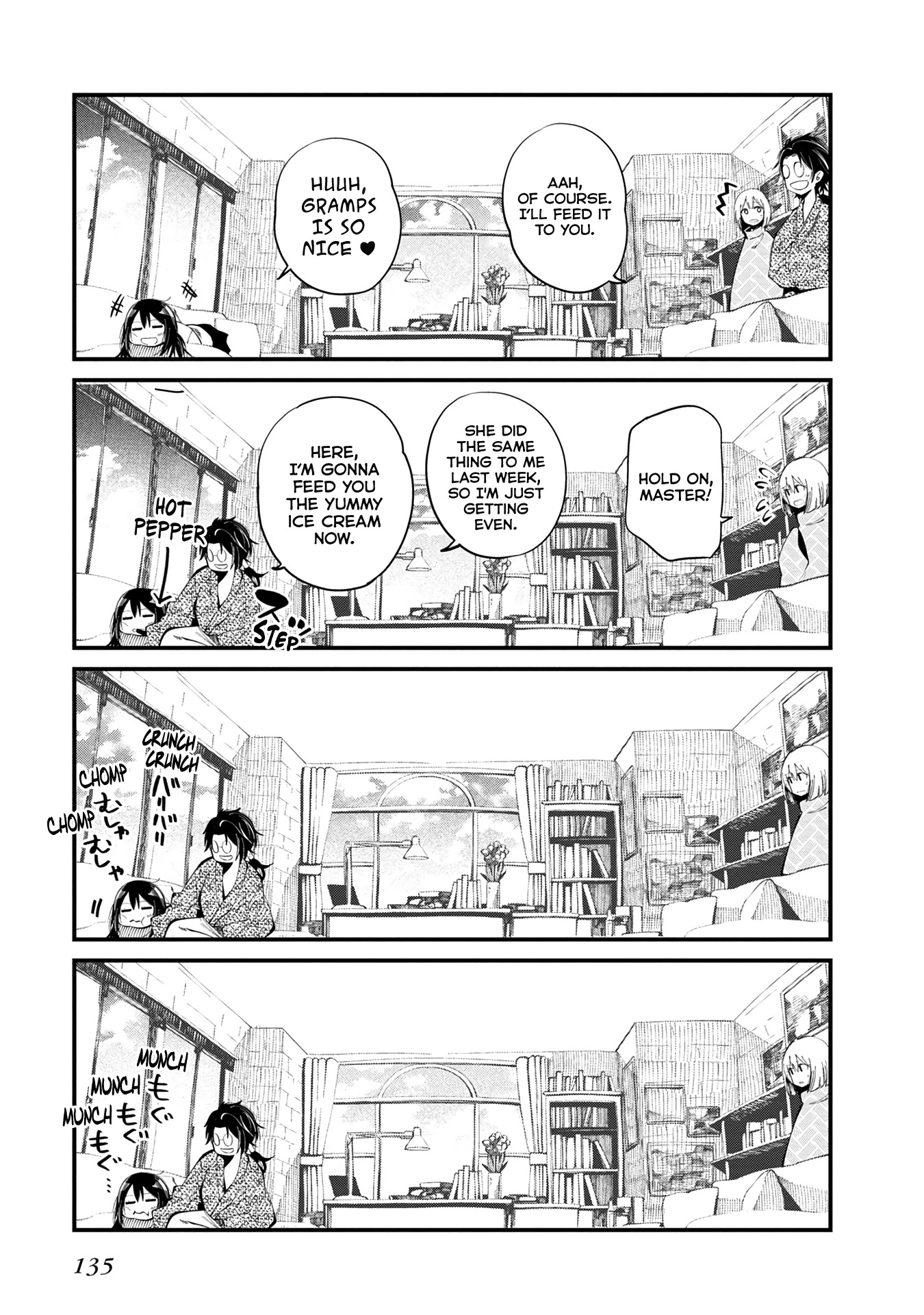 Mattaku Saikin no Tantei to Kitara Chapter 22.5 page 8 - Chapter 22.5: Vol. 4 Extras