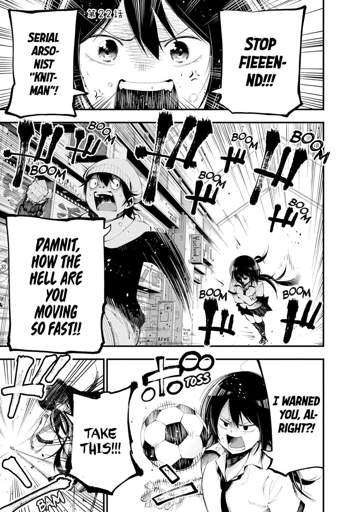 Mattaku Saikin no Tantei to Kitara Chapter 22 page 1 - Chapter 22: Mashiro 3 Minutes Before Explosion