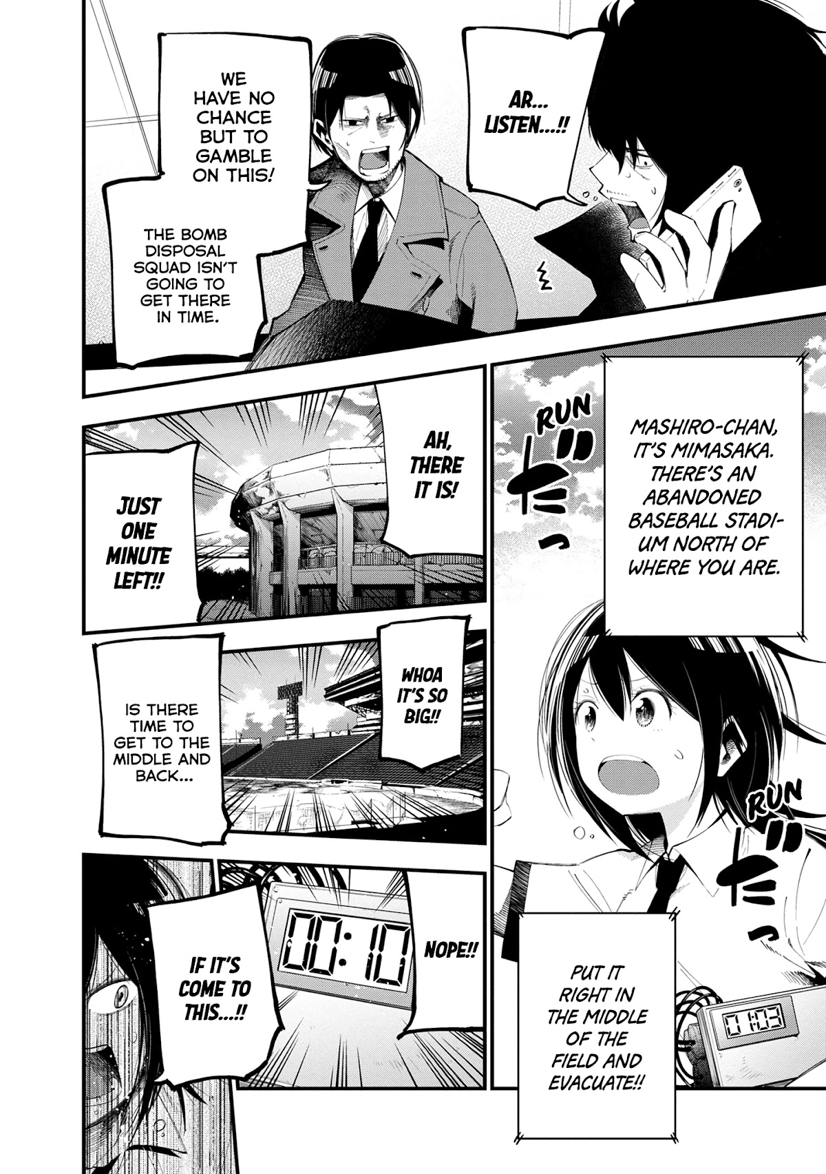 Mattaku Saikin no Tantei to Kitara Chapter 22 page 12 - Chapter 22: Mashiro 3 Minutes Before Explosion