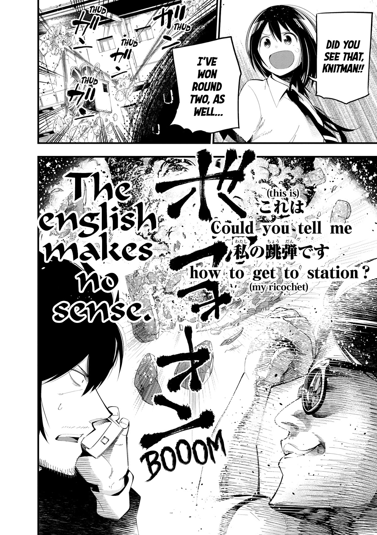 Mattaku Saikin no Tantei to Kitara Chapter 22 page 14 - Chapter 22: Mashiro 3 Minutes Before Explosion