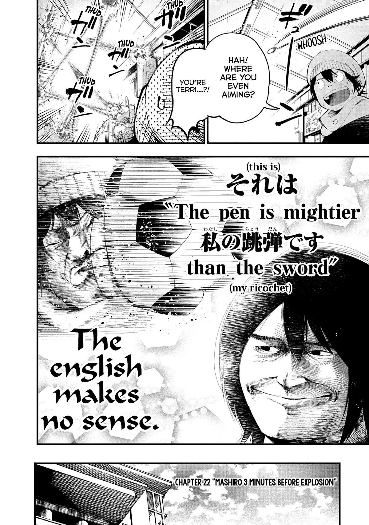 Mattaku Saikin no Tantei to Kitara Chapter 22 page 2 - Chapter 22: Mashiro 3 Minutes Before Explosion