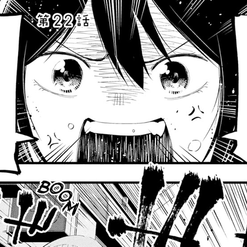 Mattaku Saikin no Tantei to Kitara Chapter 22: Mashiro 3 Minutes Before Explosion cover