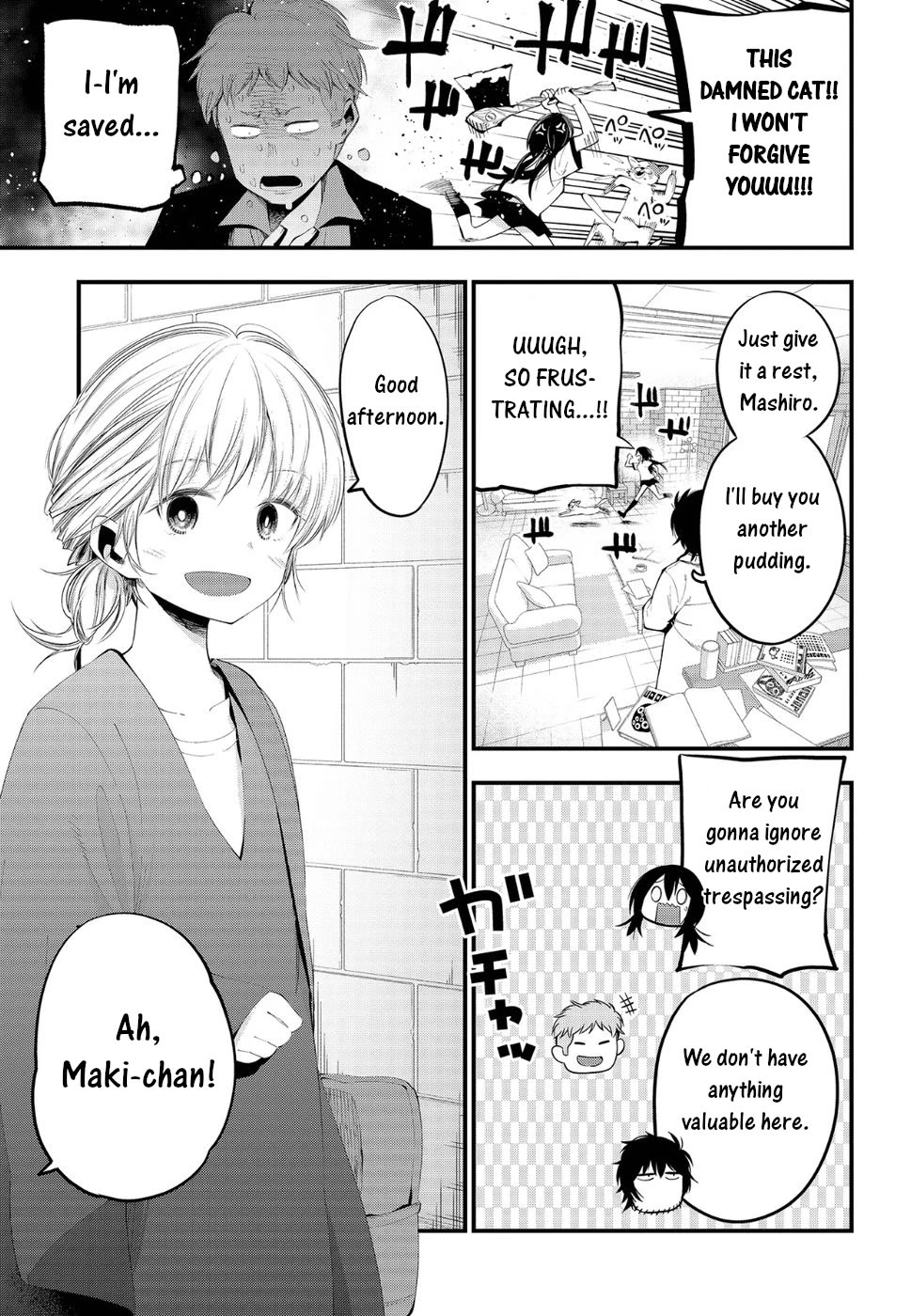 Mattaku Saikin no Tantei to Kitara Chapter 23 page 13 - Chapter 23: Where did Mashiro's pudding disappear?