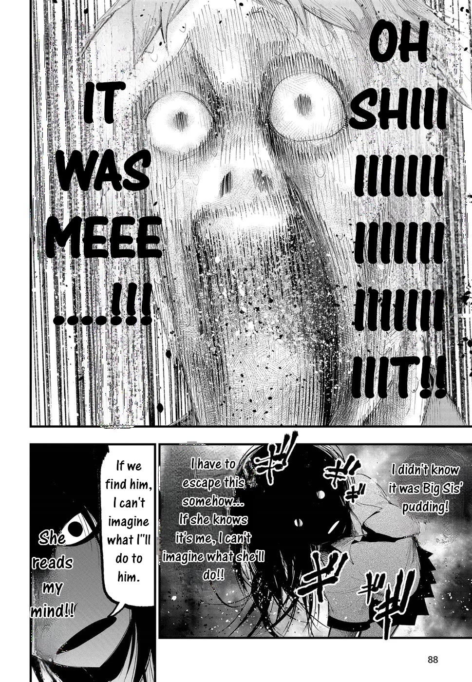 Mattaku Saikin no Tantei to Kitara Chapter 23 page 4 - Chapter 23: Where did Mashiro's pudding disappear?